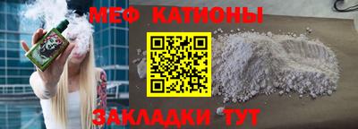 mix Свободный