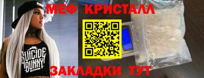mix Свободный