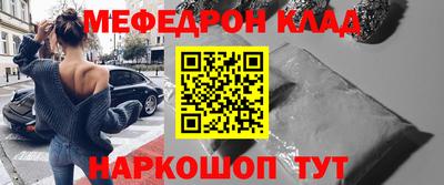 mix Свободный