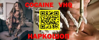 mix Свободный