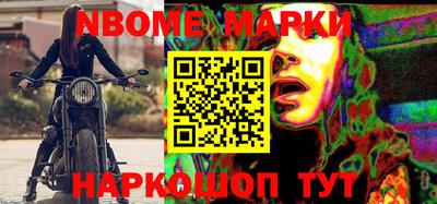 первитин Северобайкальск