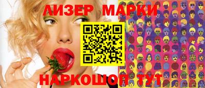 mix Свободный