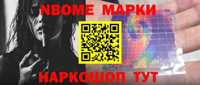 первитин Северобайкальск