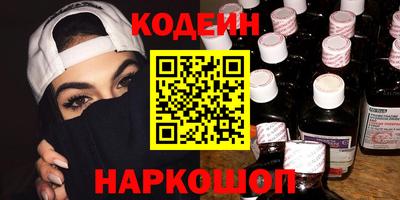 mix Свободный