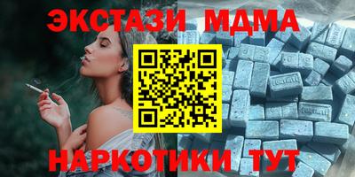 mix Свободный