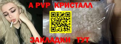 mix Свободный
