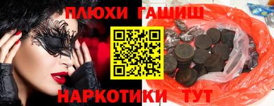 mix Свободный