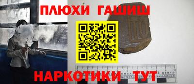 первитин Северобайкальск